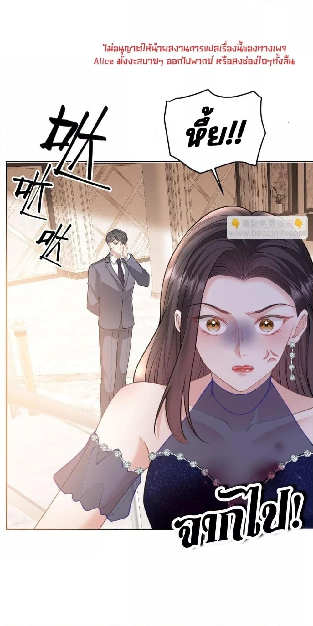 Manga-lc-com อ่านมังงะ อ่านการ์ตูน ออนไลน์ ฟรี OneNightStand ตอนที่ 1 2 3 4 5 6 7 8 9 10 11 12 13 14 ฟรี ไม่มีโฆษณา Manga-lc - อ่าน มังงะ อ่าน การ์ตูน ออนไลน์ อ่านมังงะ ฟรี