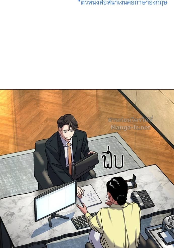 Doujin-Lc- อ่าน โดจิน มังฮวา เกาหลี ญี่ปุ่น จีน แปลไทย Reborn Rich ตอนที่ 1 2 3 4 5 6 7 8 9 10 11 12 13 14 ฟรี ไม่มีโฆษณา อ่าน โดจิน Manhwa เกาหลี ญี่ปุ่น จีน เรามีครบ คัดมาให้เน้นๆ โดจิน 18+ รับประกันความฟินโดย Doujin Lc