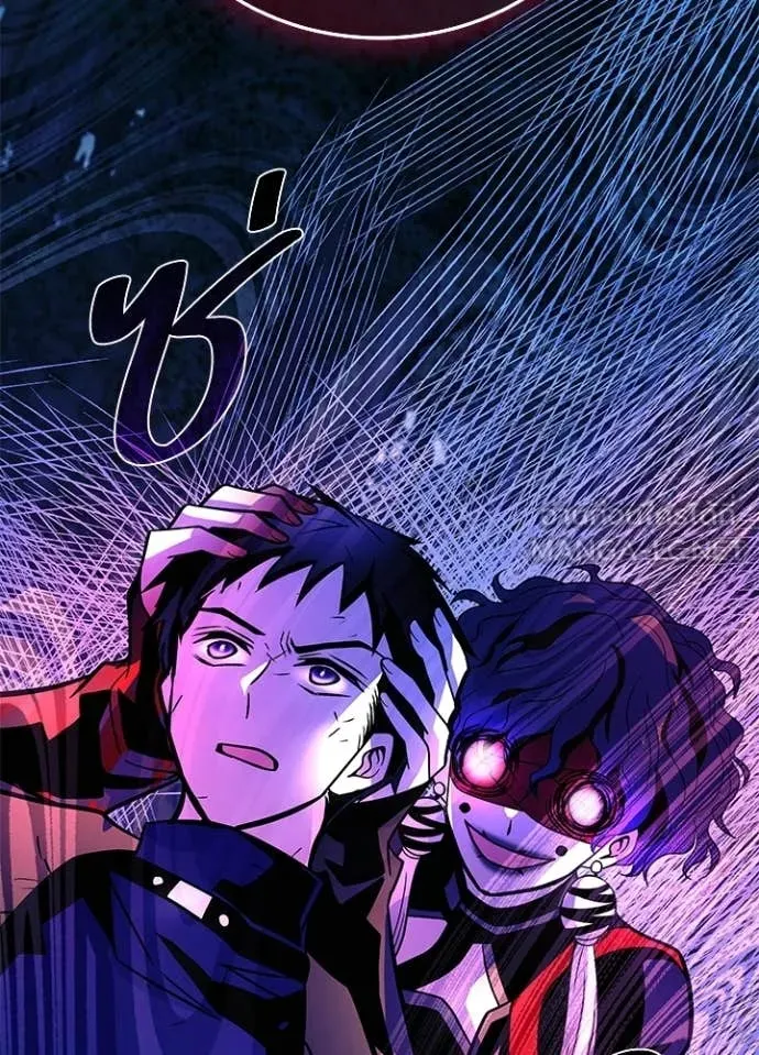 Villain to kill ตอนที่ 203 รูปที่ 109