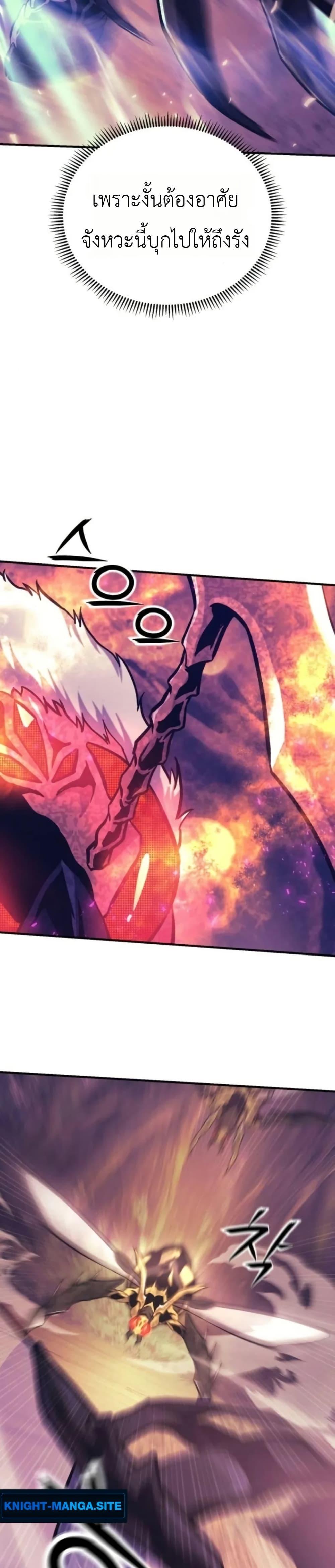 Manga-lc-com อ่านมังงะ อ่านการ์ตูน ออนไลน์ ฟรี National Power Level Labyrinth Designer ตอนที่ 1 2 3 4 5 6 7 8 9 10 11 12 13 14 ฟรี ไม่มีโฆษณา Manga-lc - อ่าน มังงะ อ่าน การ์ตูน ออนไลน์ อ่านมังงะ ฟรี