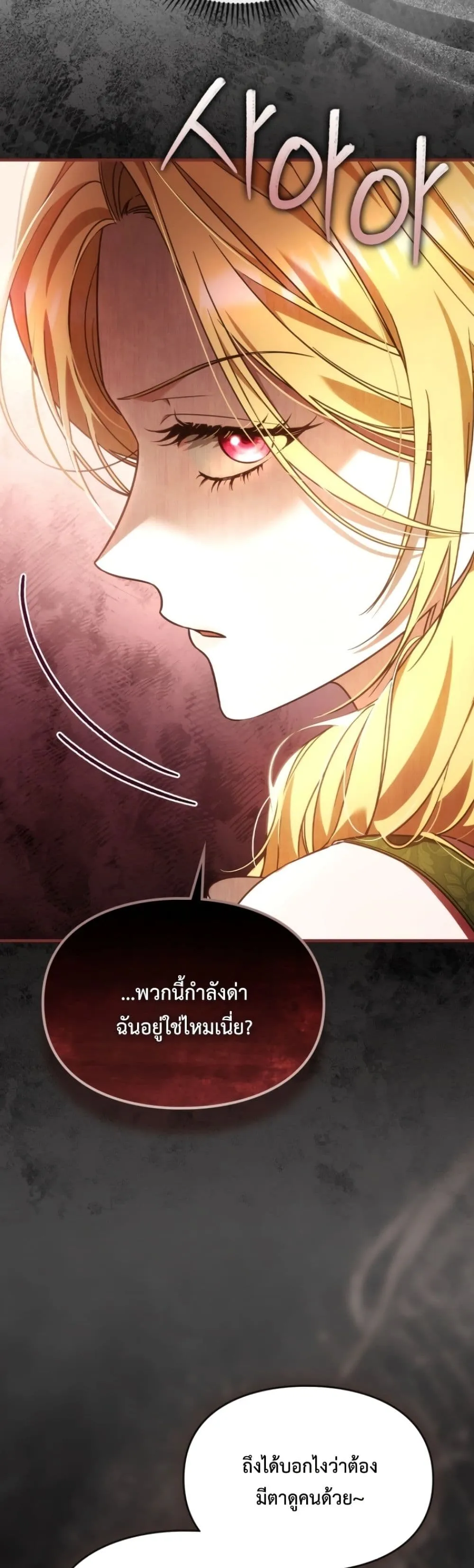 Manga-lc-com อ่านมังงะ อ่านการ์ตูน ออนไลน์ ฟรี Time Healer Ceres ตอนที่ 1 2 3 4 5 6 7 8 9 10 11 12 13 14 ฟรี ไม่มีโฆษณา Manga-lc - อ่าน มังงะ อ่าน การ์ตูน ออนไลน์ อ่านมังงะ ฟรี