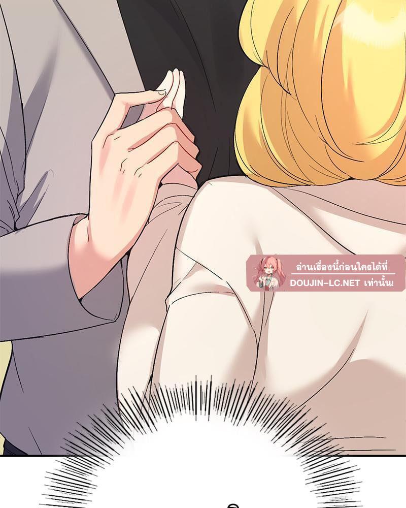 Doujin-Lc- อ่าน โดจิน มังฮวา เกาหลี ญี่ปุ่น จีน แปลไทย Playing On Hard Mode ตอนที่ 1 2 3 4 5 6 7 8 9 10 11 12 13 14 ฟรี ไม่มีโฆษณา อ่าน โดจิน Manhwa เกาหลี ญี่ปุ่น จีน เรามีครบ คัดมาให้เน้นๆ โดจิน 18+ รับประกันความฟินโดย  Doujin Lc