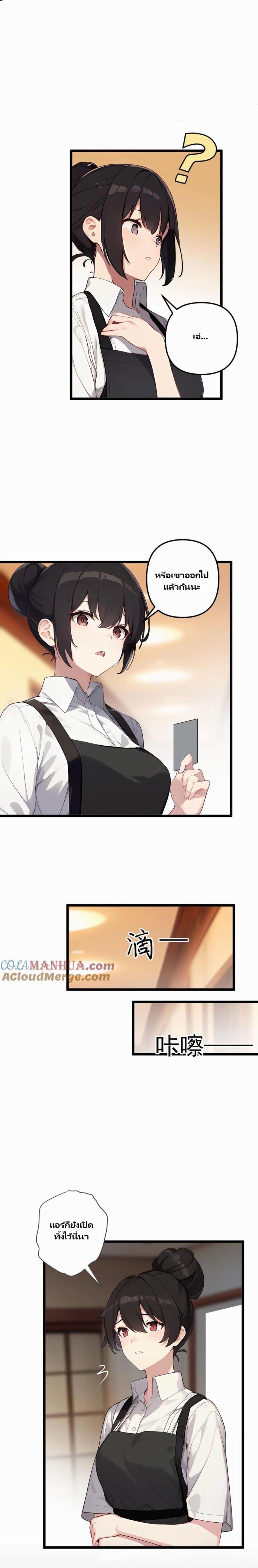 Manga-lc-com อ่านมังงะ อ่านการ์ตูน ออนไลน์ ฟรี Villian Harem ตอนที่ 1 2 3 4 5 6 7 8 9 10 11 12 13 14 ฟรี ไม่มีโฆษณา Manga-lc - อ่าน มังงะ อ่าน การ์ตูน ออนไลน์ อ่านมังงะ ฟรี