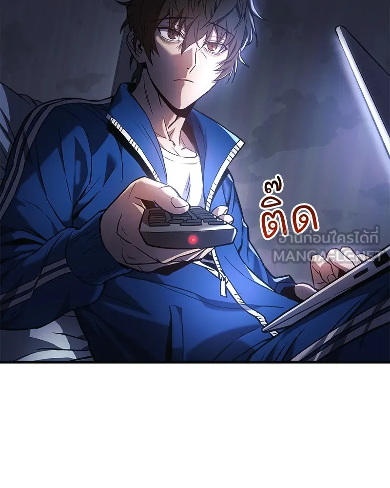 สัปดาห์นี้งดอัปตอนใหม่ ตอนที่ 2 รูปที่ 72