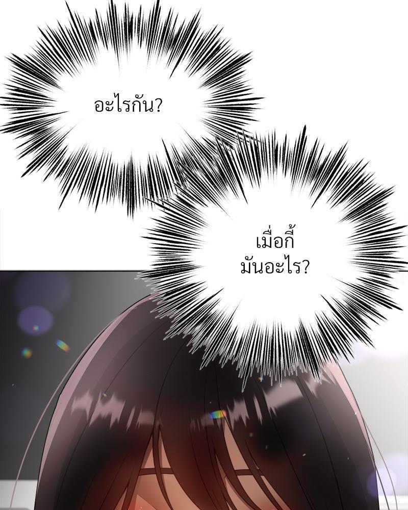 Doujin-Lc- อ่าน โดจิน มังฮวา เกาหลี ญี่ปุ่น จีน แปลไทย Do You Like to Exercise ตอนที่ 1 2 3 4 5 6 7 8 9 10 11 12 13 14 ฟรี ไม่มีโฆษณา อ่าน โดจิน Manhwa เกาหลี ญี่ปุ่น จีน เรามีครบ คัดมาให้เน้นๆ โดจิน 18+ รับประกันความฟินโดย  Doujin Lc