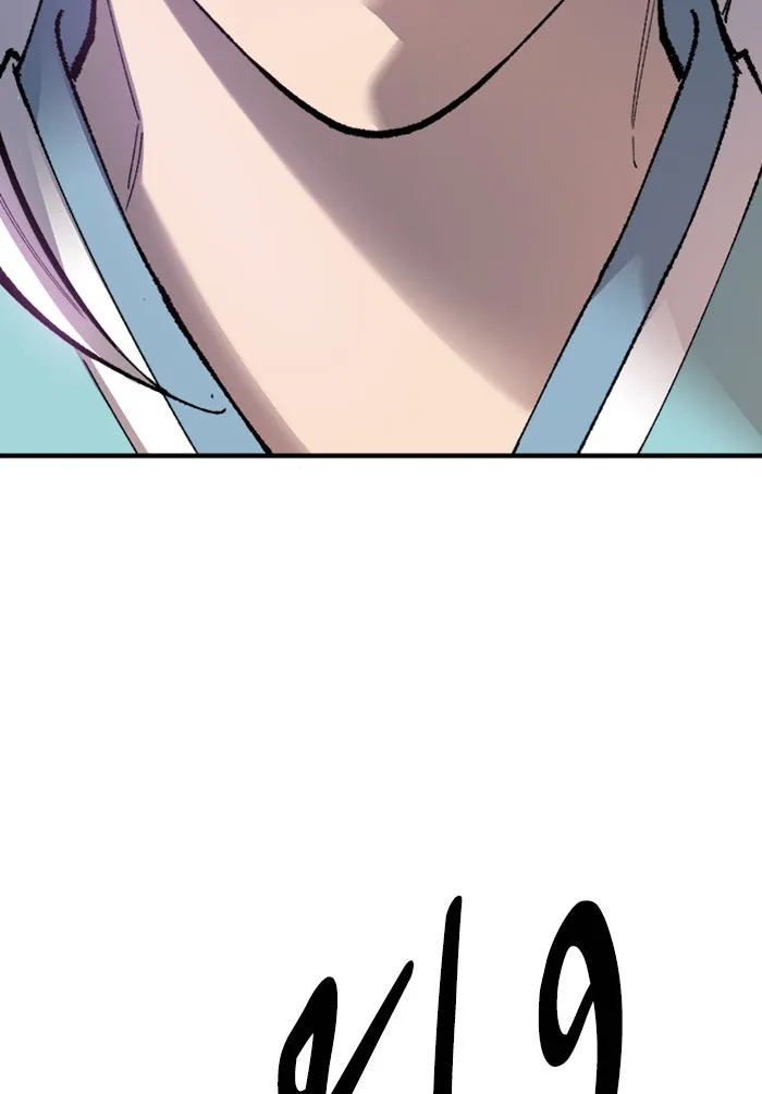 ยอดคนเลเวลทะลุ ตอนที่ 73 ศึกล้อมโซล (9) รูปที่ 41