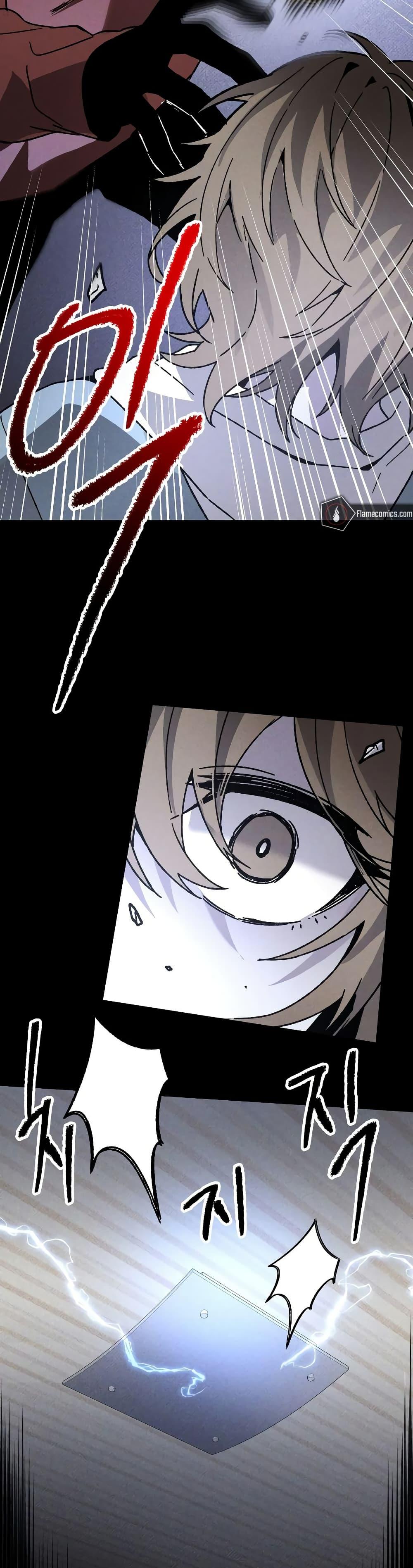 Manga-lc-com อ่านมังงะ อ่านการ์ตูน ออนไลน์ ฟรี The Murderer ตอนที่ 1 2 3 4 5 6 7 8 9 10 11 12 13 14 ฟรี ไม่มีโฆษณา Manga-lc - อ่าน มังงะ อ่าน การ์ตูน ออนไลน์ อ่านมังงะ ฟรี