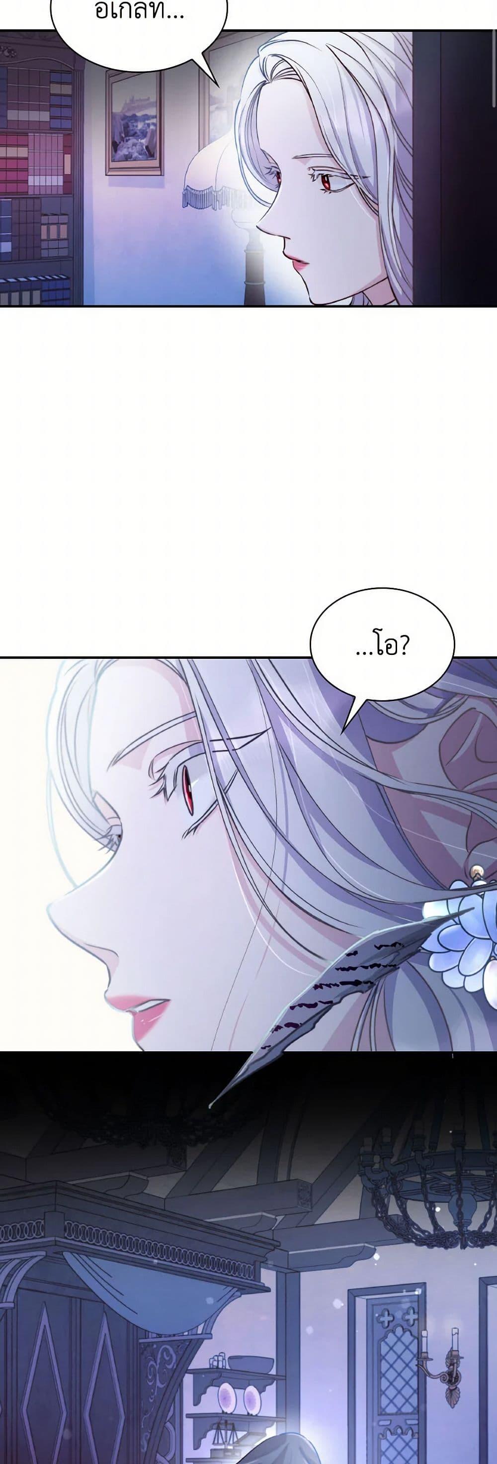 Manga-lc-com อ่านมังงะ อ่านการ์ตูน ออนไลน์ ฟรี Villains Behind the Curtains ตอนที่ 1 2 3 4 5 6 7 8 9 10 11 12 13 14 ฟรี ไม่มีโฆษณา Manga-lc - อ่าน มังงะ อ่าน การ์ตูน ออนไลน์ อ่านมังงะ ฟรี