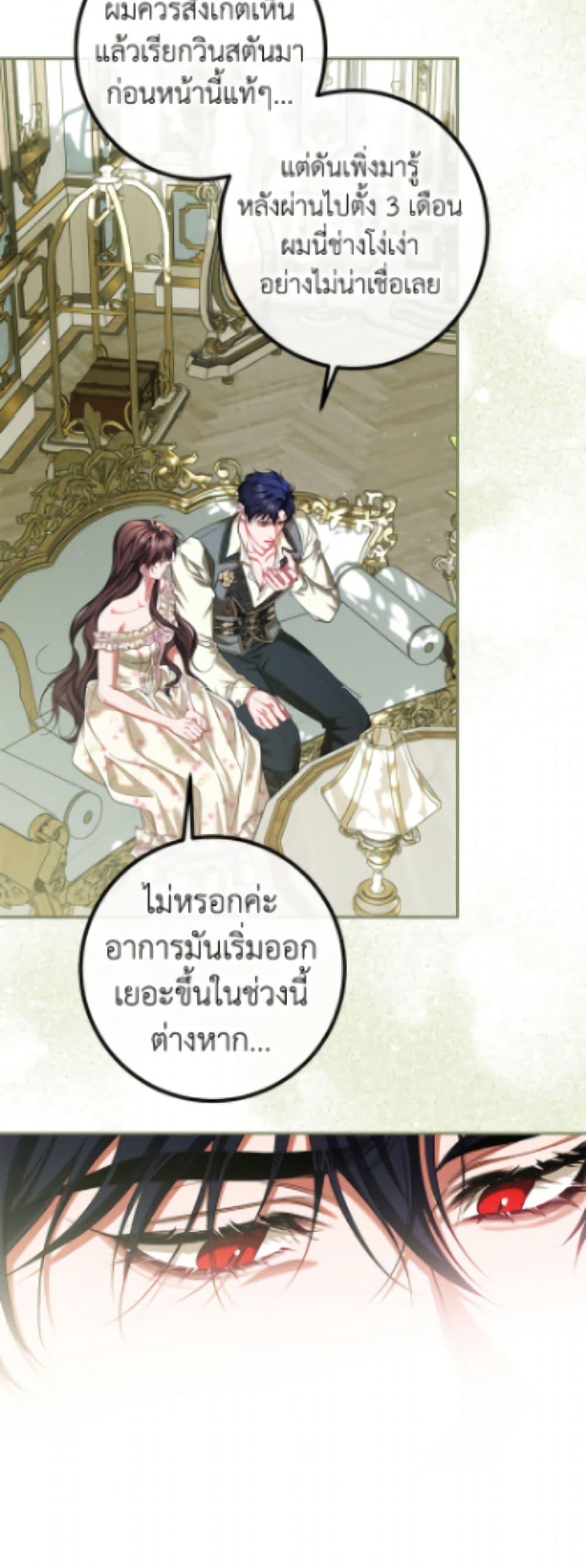 Manga-lc-com อ่านมังงะ อ่านการ์ตูน ออนไลน์ ฟรี Limited Extra time ตอนที่ 1 2 3 4 5 6 7 8 9 10 11 12 13 14 ฟรี ไม่มีโฆษณา Manga-lc - อ่าน มังงะ อ่าน การ์ตูน ออนไลน์ อ่านมังงะ ฟรี