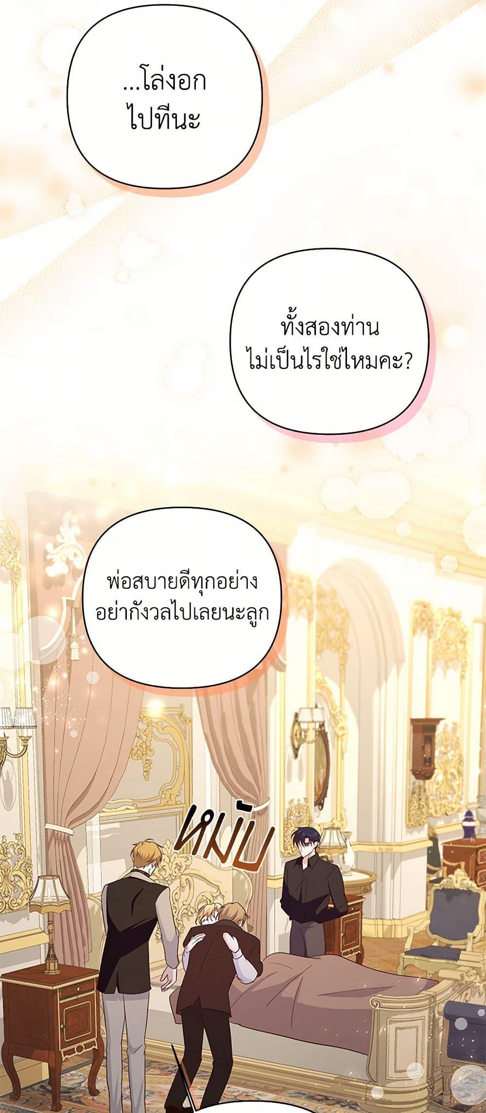 Manga-lc-com อ่านมังงะ อ่านการ์ตูน ออนไลน์ ฟรี Once Married ตอนที่ 1 2 3 4 5 6 7 8 9 10 11 12 13 14 ฟรี ไม่มีโฆษณา Manga-lc - อ่าน มังงะ อ่าน การ์ตูน ออนไลน์ อ่านมังงะ ฟรี