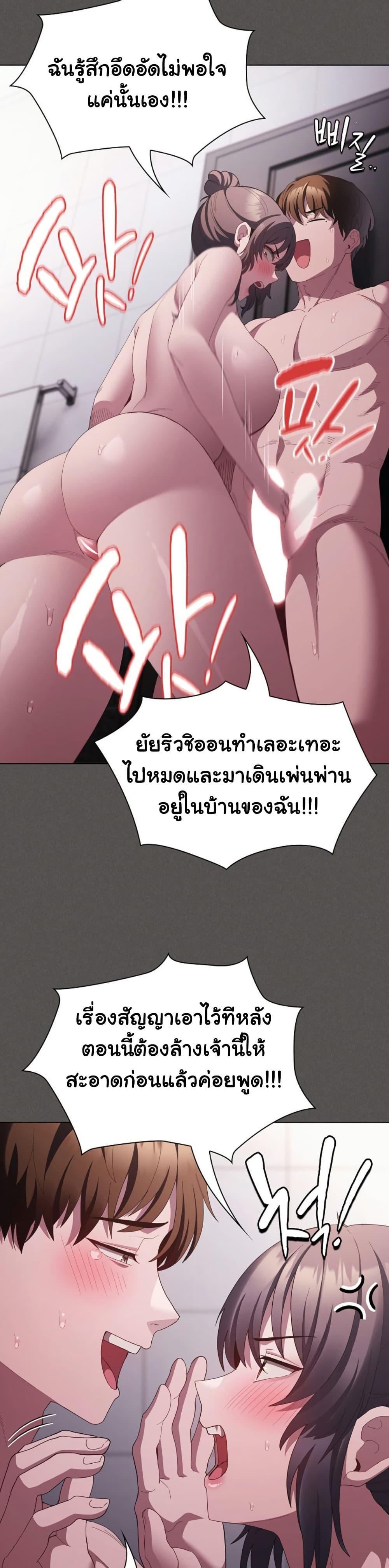 Doujin-Lc- อ่าน โดจิน มังฮวา เกาหลี ญี่ปุ่น จีน แปลไทย Believe Me! I Offer You My First ตอนที่ 1 2 3 4 5 6 7 8 9 10 11 12 13 14 ฟรี ไม่มีโฆษณา อ่าน โดจิน Manhwa เกาหลี ญี่ปุ่น จีน เรามีครบ คัดมาให้เน้นๆ โดจิน 18+ รับประกันความฟินโดย  Doujin Lc