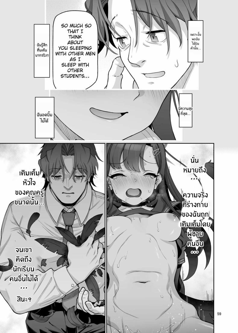 Doujin-Lc- อ่าน โดจิน มังฮวา เกาหลี ญี่ปุ่น จีน แปลไทย ฉันจะเติมเต็มหัวใจให้คุณครูเอง[Gokusaishiki (Aya Shachou)] Nakamasa Ichika wa Sensei no Tame nara ตอนที่ 1 2 3 4 5 6 7 8 9 10 11 12 13 14 ฟรี ไม่มีโฆษณา อ่าน โดจิน Manhwa เกาหลี ญี่ปุ่น จีน เรามีครบ คัดมาให้เน้นๆ โดจิน 18+ รับประกันความฟินโดย  Doujin Lc