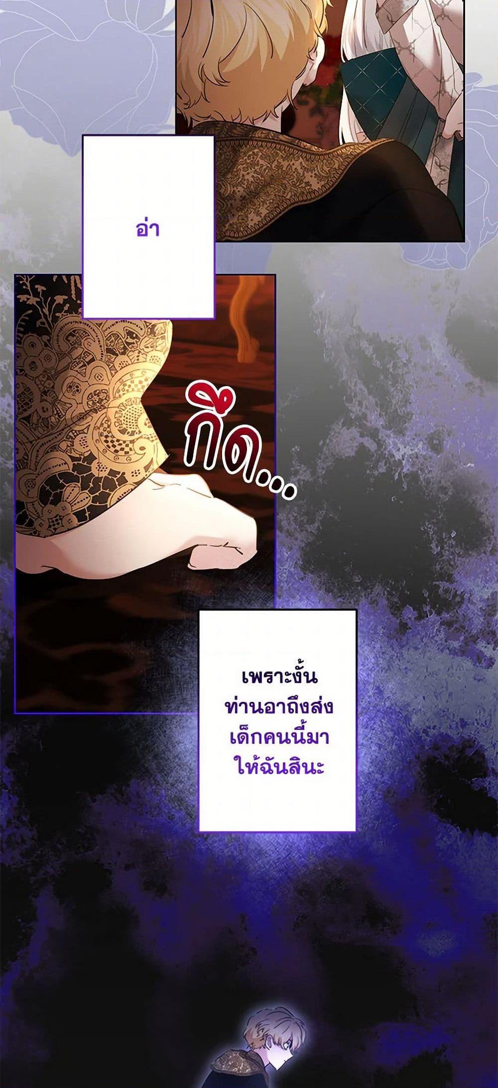 Manga-lc-com อ่านมังงะ อ่านการ์ตูน ออนไลน์ ฟรี I Need to Raise My Sister Right ตอนที่ 1 2 3 4 5 6 7 8 9 10 11 12 13 14 ฟรี ไม่มีโฆษณา Manga-lc - อ่าน มังงะ อ่าน การ์ตูน ออนไลน์ อ่านมังงะ ฟรี