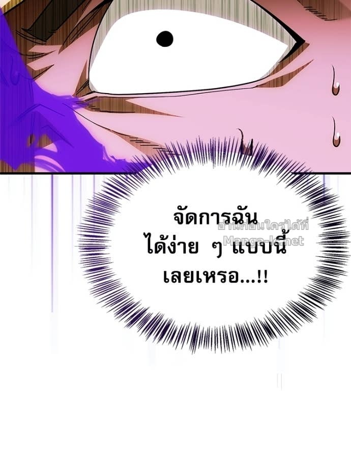 Doujin-Lc- อ่าน โดจิน มังฮวา เกาหลี ญี่ปุ่น จีน แปลไทย หยุดนะจอมมาร ฮีโร่ล้อมไว้หมดแล้ว ตอนที่ 1 2 3 4 5 6 7 8 9 10 11 12 13 14 ฟรี ไม่มีโฆษณา อ่าน โดจิน Manhwa เกาหลี ญี่ปุ่น จีน เรามีครบ คัดมาให้เน้นๆ โดจิน 18+ รับประกันความฟินโดย Doujin Lc