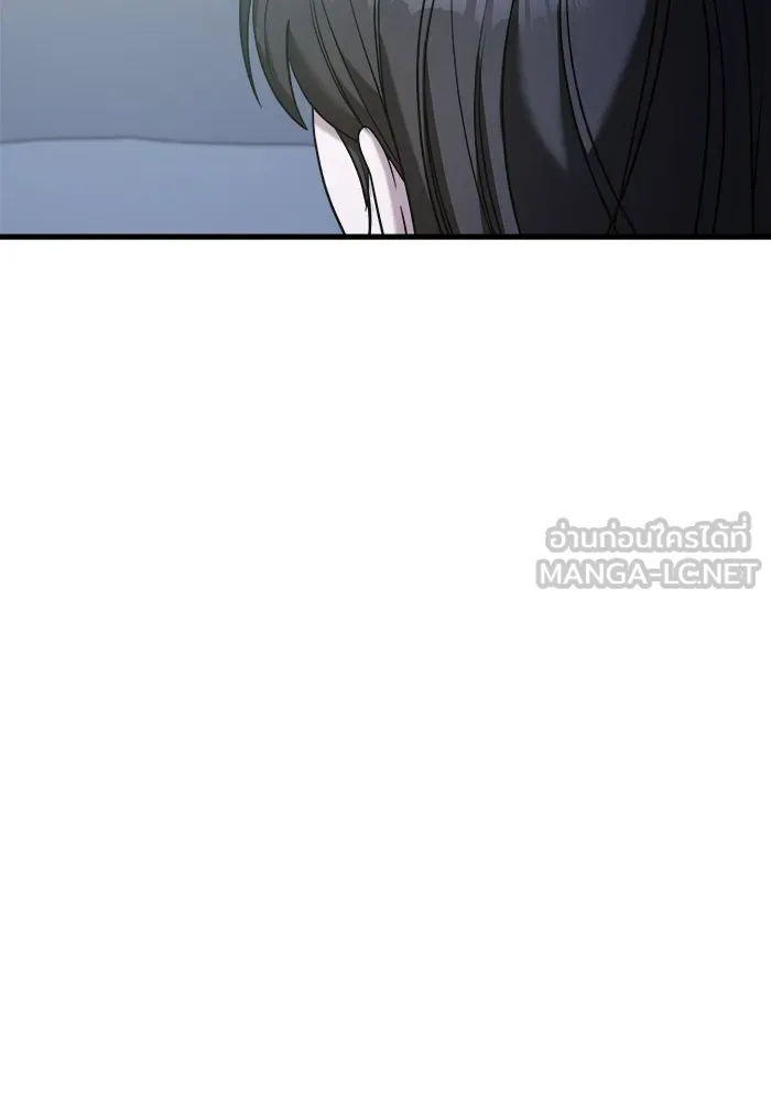 วายร้ายก็อยากมีรัก ตอนที่ 60 รูปที่ 69