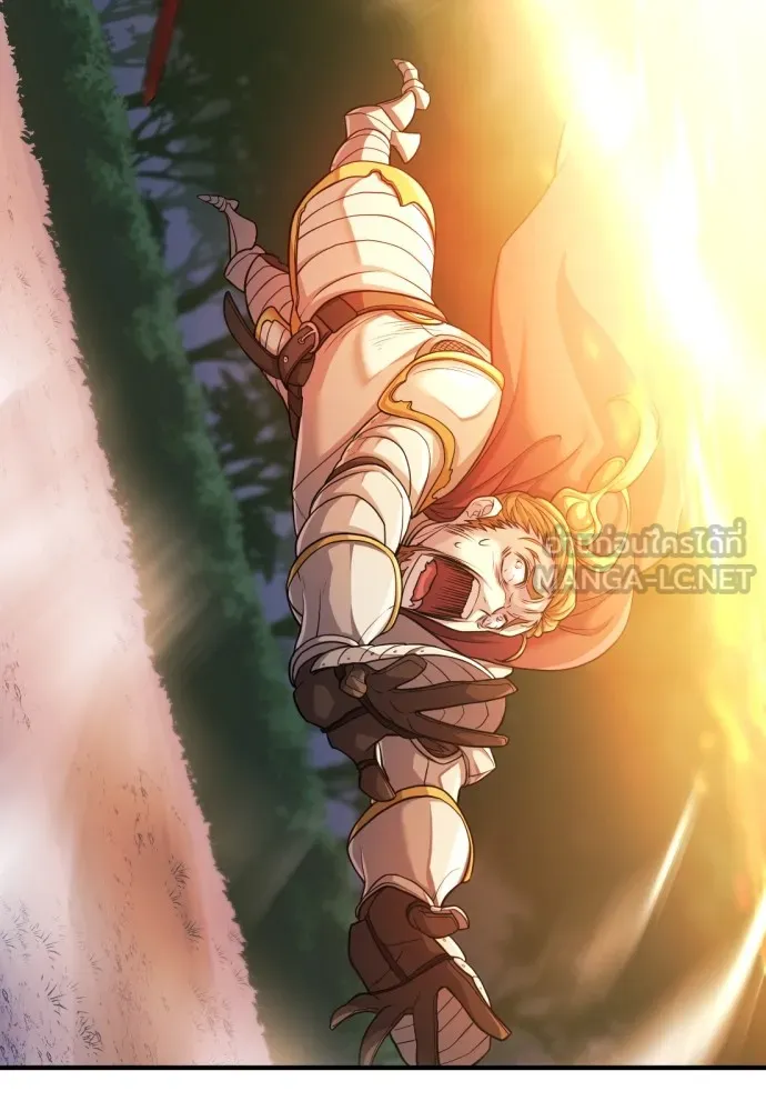 ยอดสถาปนิกผู้พิทักษ์อาณาจักร ตอนที่ 51 รูปที่ 96