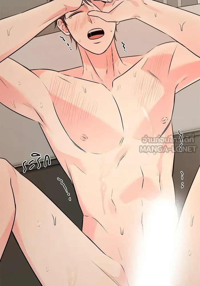 แด่ความเกลียดชัง ตอนที่ 72 (ตอนจบ) รูปที่ 66