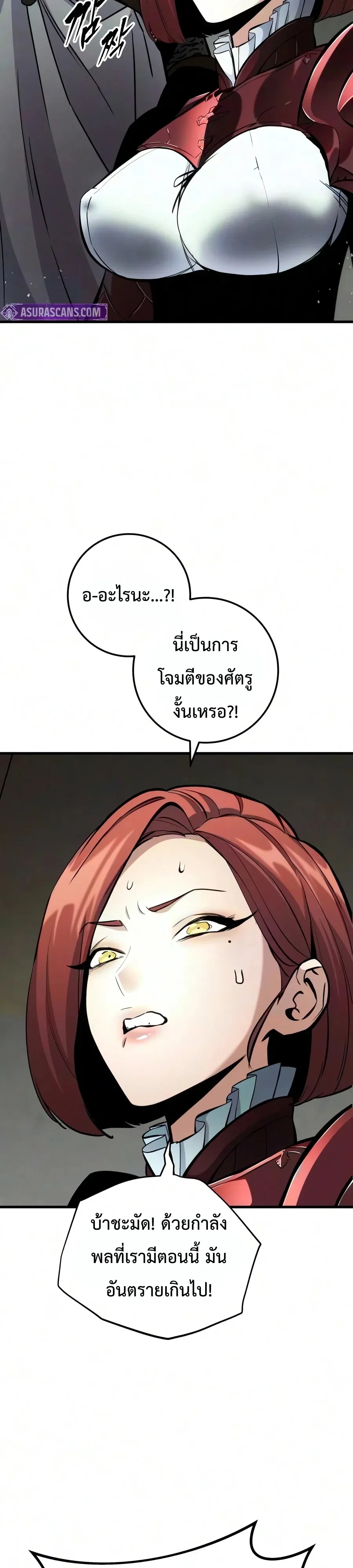 Manga-lc-com อ่านมังงะ อ่านการ์ตูน ออนไลน์ ฟรี The Wandering Knight’s Survival Manual การเอาชีวิตรอด ของอัศ ตอนที่ 1 2 3 4 5 6 7 8 9 10 11 12 13 14 ฟรี ไม่มีโฆษณา Manga-lc - อ่าน มังงะ อ่าน การ์ตูน ออนไลน์ อ่านมังงะ ฟรี