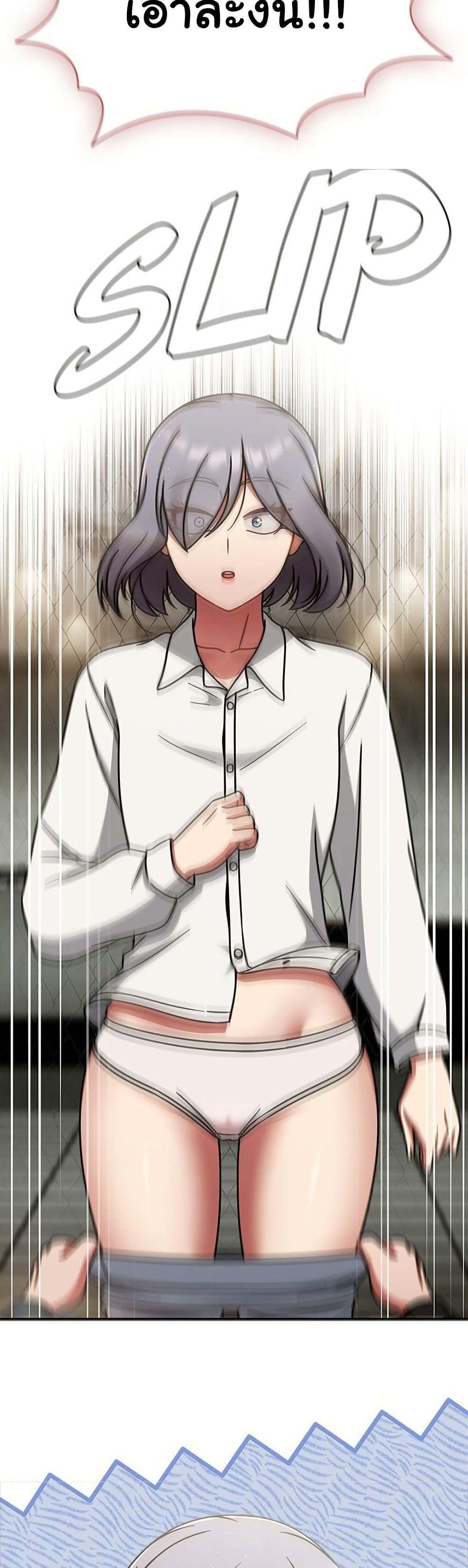 Doujin-Lc- อ่าน โดจิน มังฮวา เกาหลี ญี่ปุ่น จีน แปลไทย Ground and Pound ตอนที่ 1 2 3 4 5 6 7 8 9 10 11 12 13 14 ฟรี ไม่มีโฆษณา อ่าน โดจิน Manhwa เกาหลี ญี่ปุ่น จีน เรามีครบ คัดมาให้เน้นๆ โดจิน 18+ รับประกันความฟินโดย  Doujin Lc