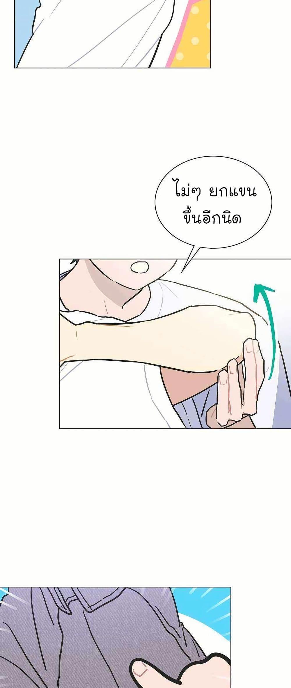 Manga-lc-com อ่านมังงะ อ่านการ์ตูน ออนไลน์ ฟรี Saving the Doomed Idols With My Touch ตอนที่ 1 2 3 4 5 6 7 8 9 10 11 12 13 14 ฟรี ไม่มีโฆษณา Manga-lc - อ่าน มังงะ อ่าน การ์ตูน ออนไลน์ อ่านมังงะ ฟรี