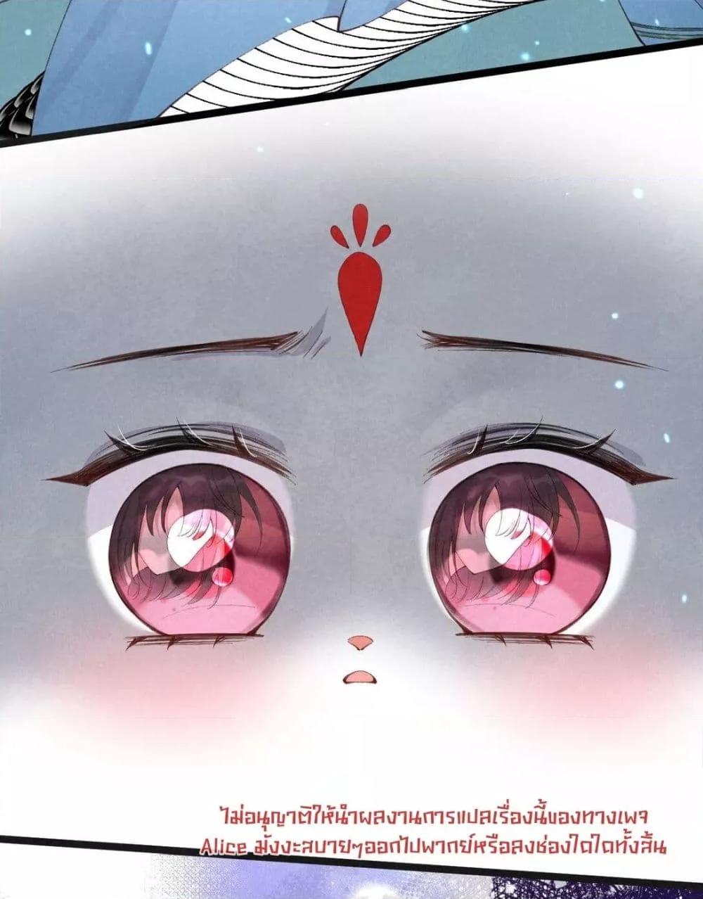 Manga-lc-com อ่านมังงะ อ่านการ์ตูน ออนไลน์ ฟรี Tribute’spath ตอนที่ 1 2 3 4 5 6 7 8 9 10 11 12 13 14 ฟรี ไม่มีโฆษณา Manga-lc - อ่าน มังงะ อ่าน การ์ตูน ออนไลน์ อ่านมังงะ ฟรี