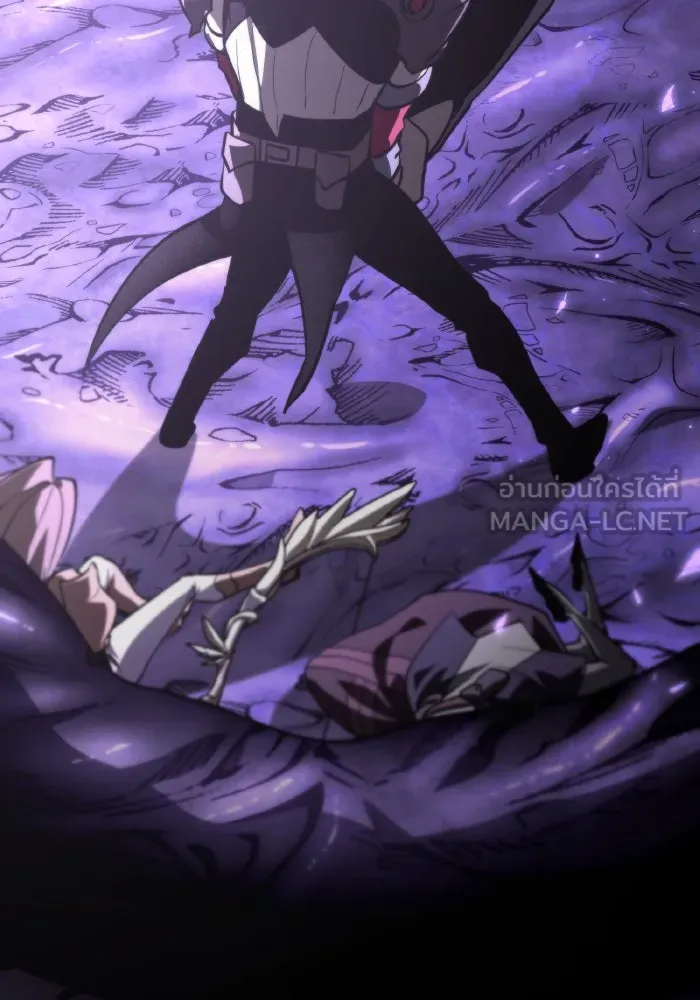 การแข่งขันของผู้เกิดใหม่ ตอนที่ 95 รูปที่ 111