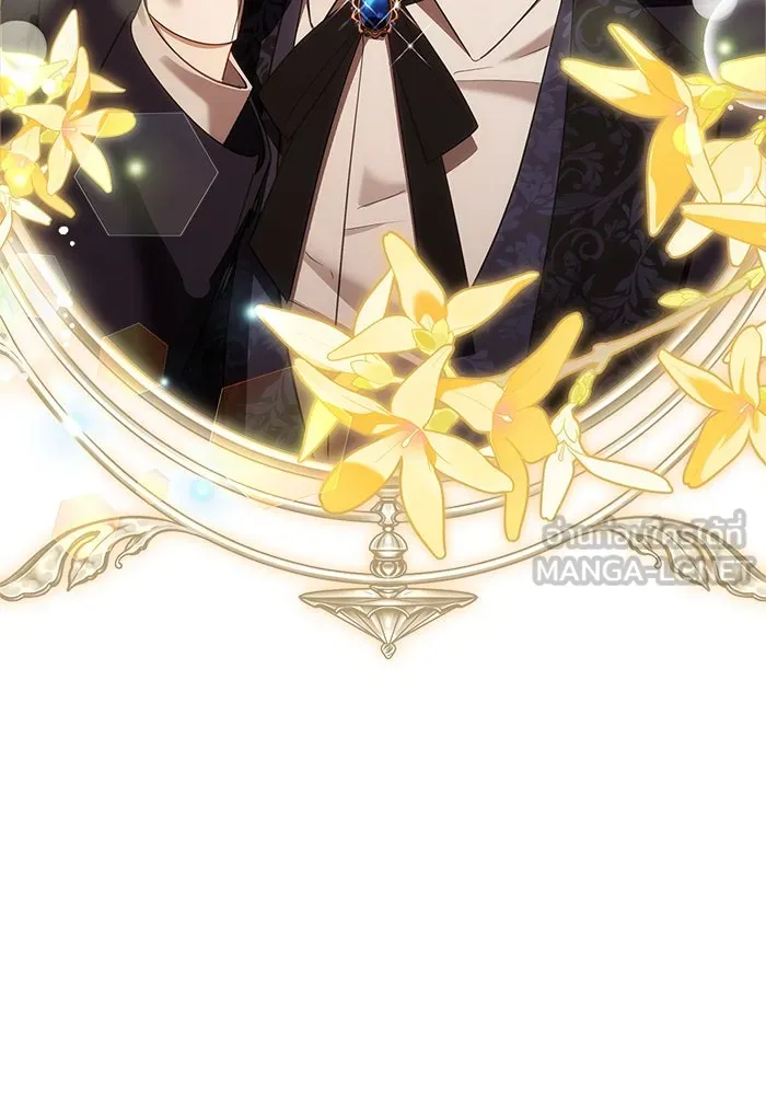 ขอวิธีส่งสามีลงนรก ตอนที่ 24 รูปที่ 96