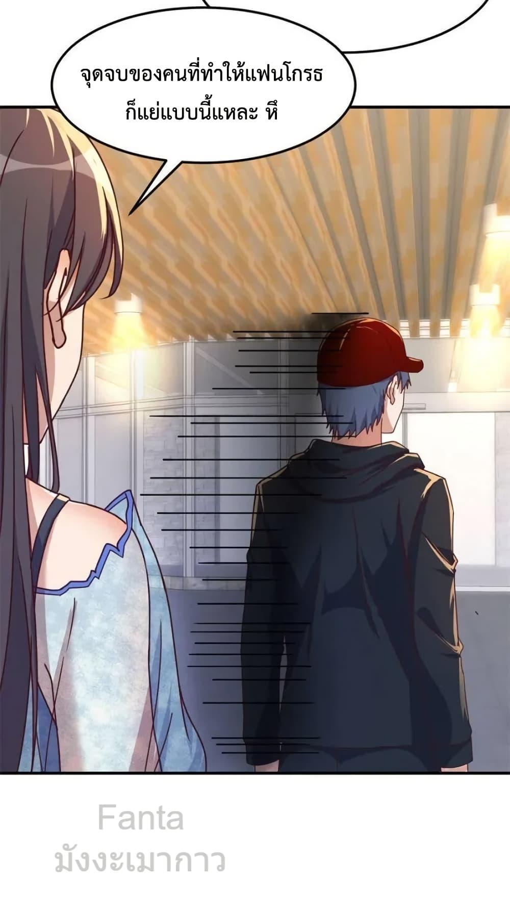 Manga-lc-com อ่านมังงะ อ่านการ์ตูน ออนไลน์ ฟรี MyTwinGirlfri ตอนที่ 1 2 3 4 5 6 7 8 9 10 11 12 13 14 ฟรี ไม่มีโฆษณา Manga-lc - อ่าน มังงะ อ่าน การ์ตูน ออนไลน์ อ่านมังงะ ฟรี