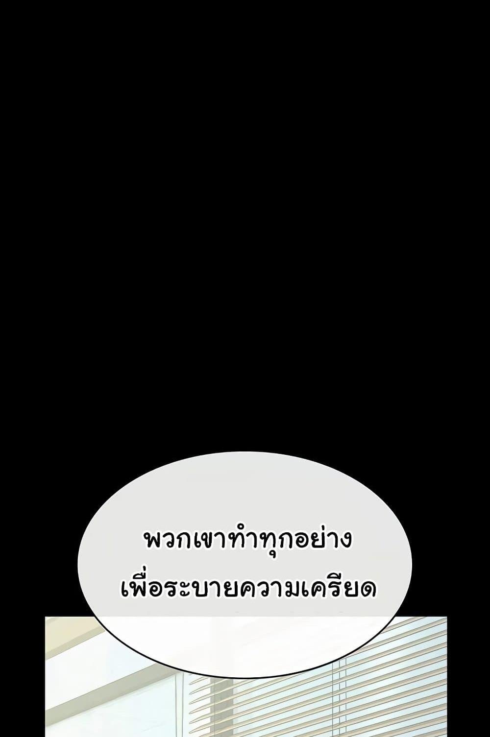 Doujin-Lc- อ่าน โดจิน มังฮวา เกาหลี ญี่ปุ่น จีน แปลไทย Tax Girlfriend ตอนที่ 1 2 3 4 5 6 7 8 9 10 11 12 13 14 ฟรี ไม่มีโฆษณา อ่าน โดจิน Manhwa เกาหลี ญี่ปุ่น จีน เรามีครบ คัดมาให้เน้นๆ โดจิน 18+ รับประกันความฟินโดย  Doujin Lc