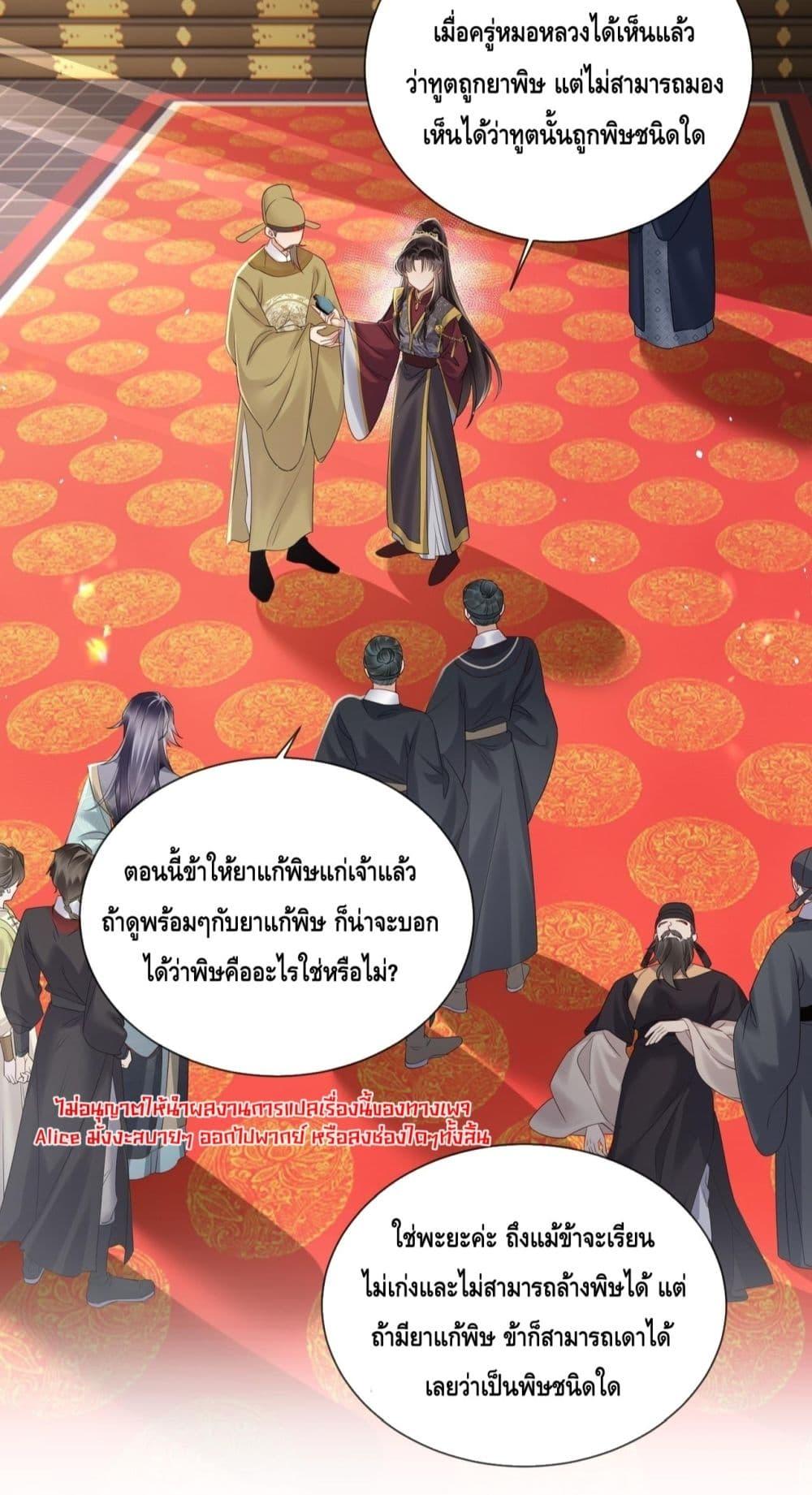 Manga-lc-com อ่านมังงะ อ่านการ์ตูน ออนไลน์ ฟรี เสียงหัวใจของเธ ตอนที่ 1 2 3 4 5 6 7 8 9 10 11 12 13 14 ฟรี ไม่มีโฆษณา Manga-lc - อ่าน มังงะ อ่าน การ์ตูน ออนไลน์ อ่านมังงะ ฟรี