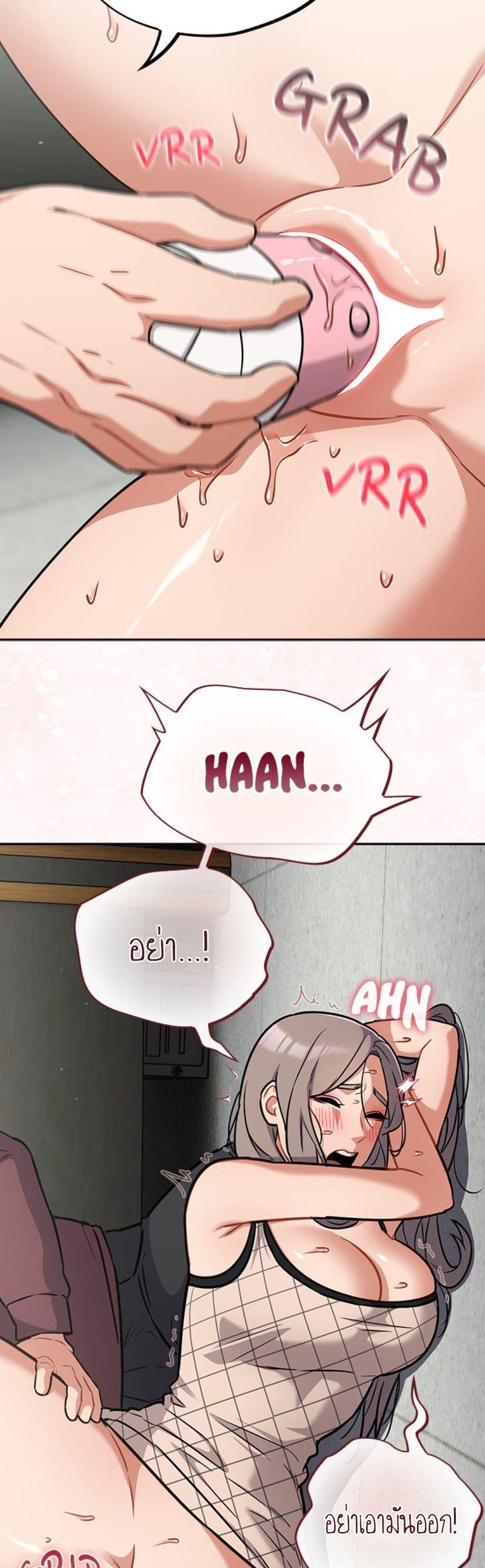 Doujin-Lc- อ่าน โดจิน มังฮวา เกาหลี ญี่ปุ่น จีน แปลไทย Idiot Virus ตอนที่ 1 2 3 4 5 6 7 8 9 10 11 12 13 14 ฟรี ไม่มีโฆษณา อ่าน โดจิน Manhwa เกาหลี ญี่ปุ่น จีน เรามีครบ คัดมาให้เน้นๆ โดจิน 18+ รับประกันความฟินโดย  Doujin Lc