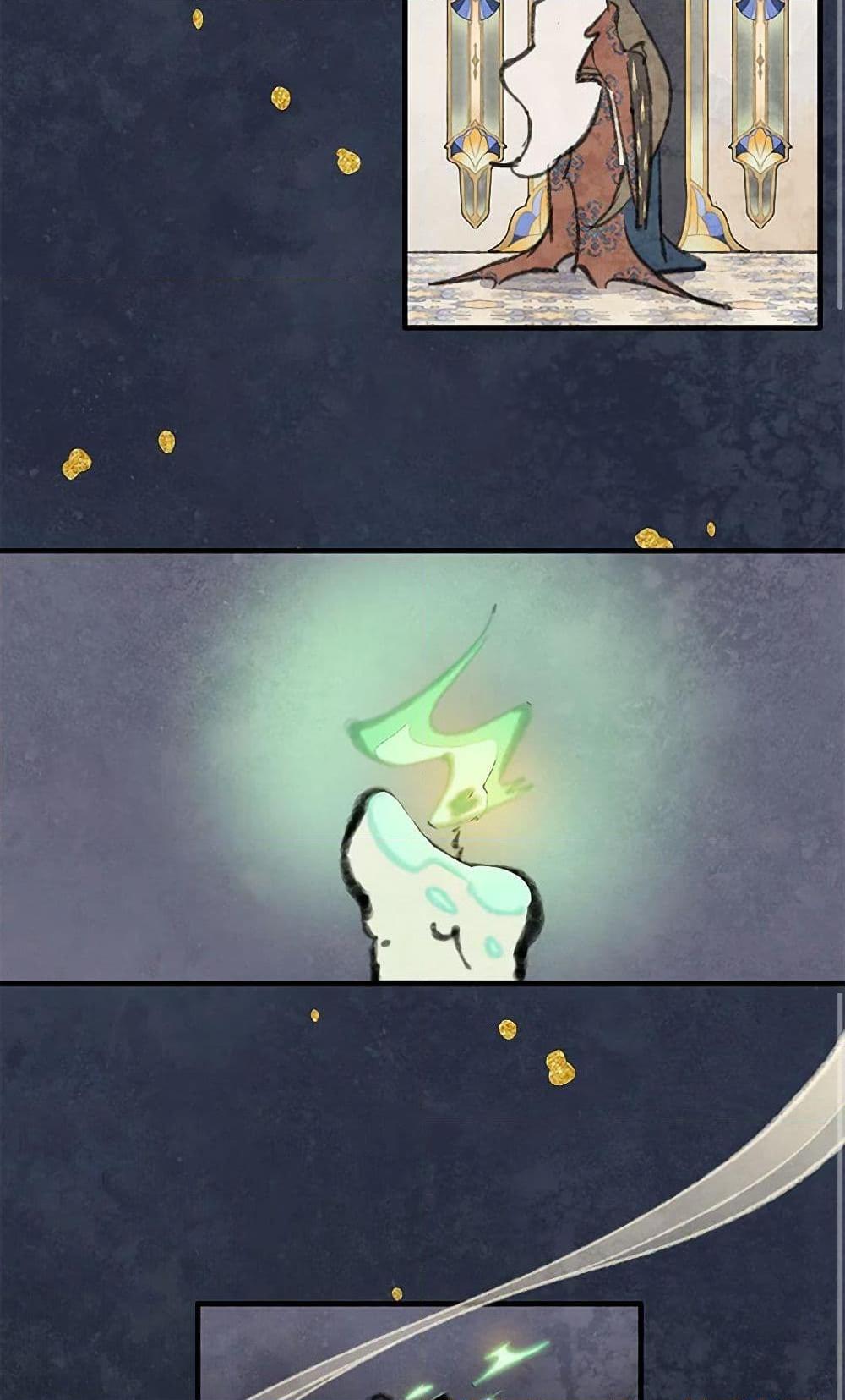 Manga-lc-com อ่านมังงะ อ่านการ์ตูน ออนไลน์ ฟรี Wait Where the Shooting Star Falls ตอนที่ 1 2 3 4 5 6 7 8 9 10 11 12 13 14 ฟรี ไม่มีโฆษณา Manga-lc - อ่าน มังงะ อ่าน การ์ตูน ออนไลน์ อ่านมังงะ ฟรี