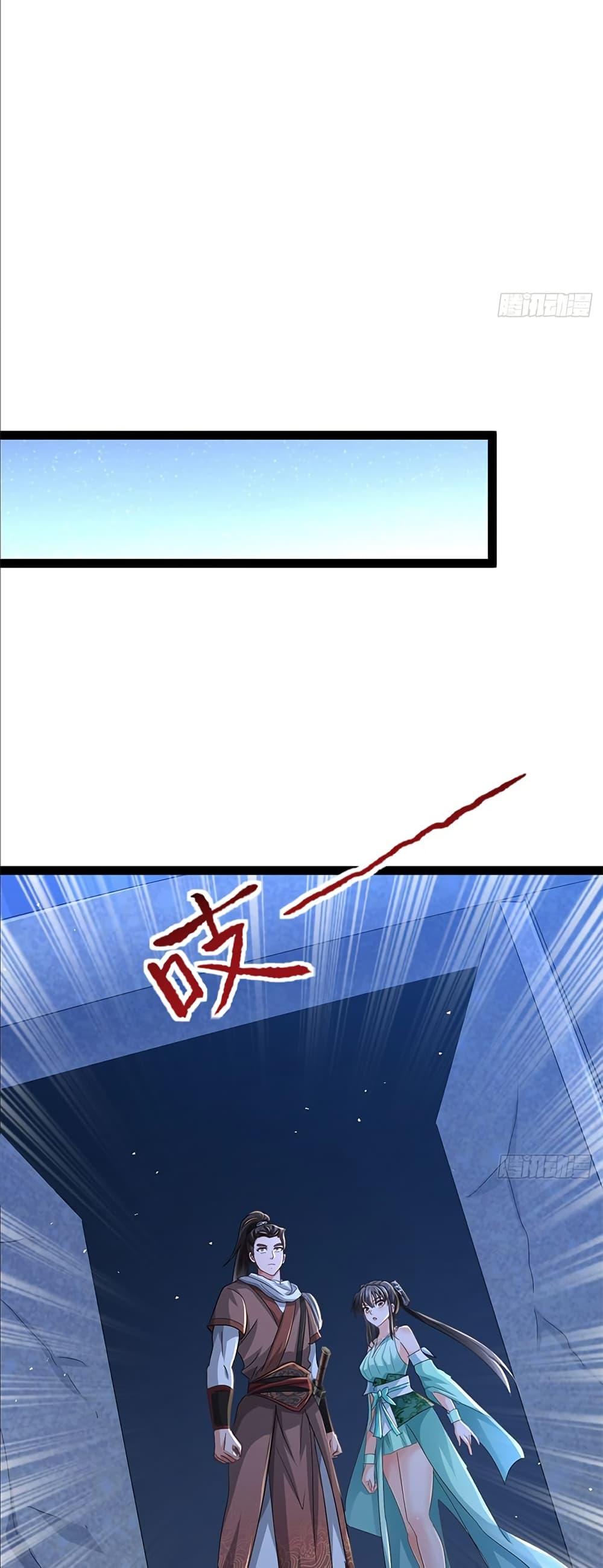 Manga-lc-com อ่านมังงะ อ่านการ์ตูน ออนไลน์ ฟรี The Villainous Emperor Snatching The Destiny Of The Chosen One ตอนที่ 1 2 3 4 5 6 7 8 9 10 11 12 13 14 ฟรี ไม่มีโฆษณา Manga-lc - อ่าน มังงะ อ่าน การ์ตูน ออนไลน์ อ่านมังงะ ฟรี