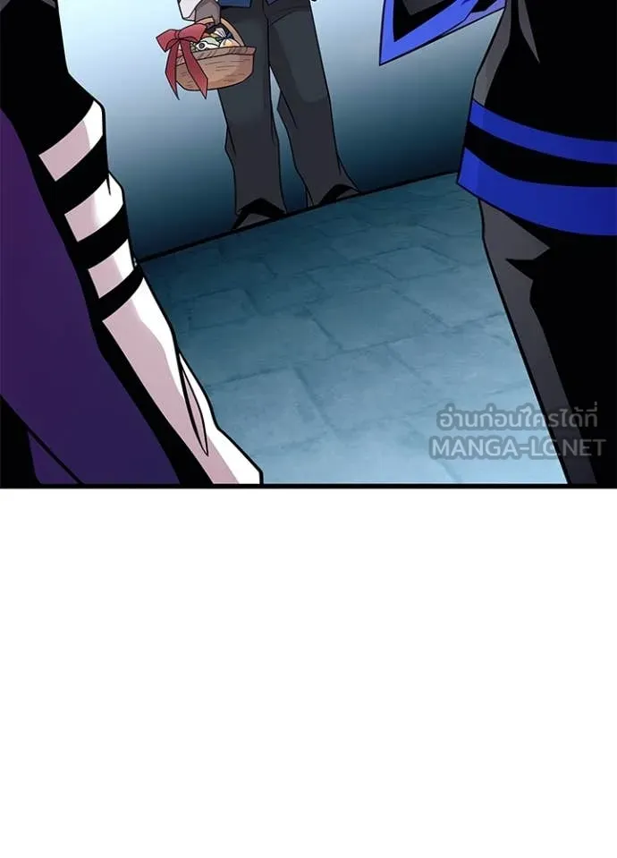 Villain to kill ตอนที่ 184 รูปที่ 49
