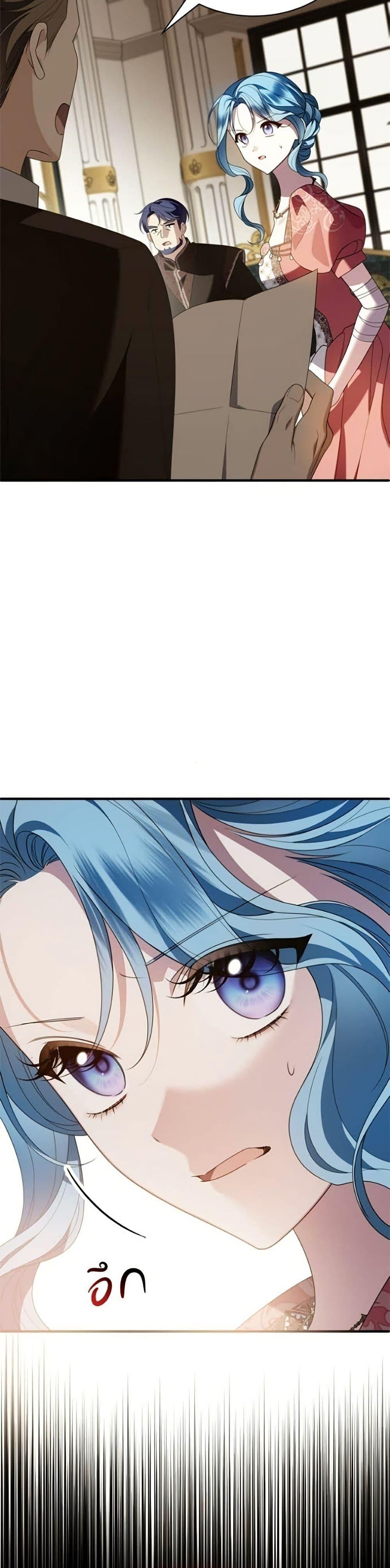 Manga-lc-com อ่านมังงะ อ่านการ์ตูน ออนไลน์ ฟรี Noble in Name, Vulgar at Heart ตอนที่ 1 2 3 4 5 6 7 8 9 10 11 12 13 14 ฟรี ไม่มีโฆษณา Manga-lc - อ่าน มังงะ อ่าน การ์ตูน ออนไลน์ อ่านมังงะ ฟรี