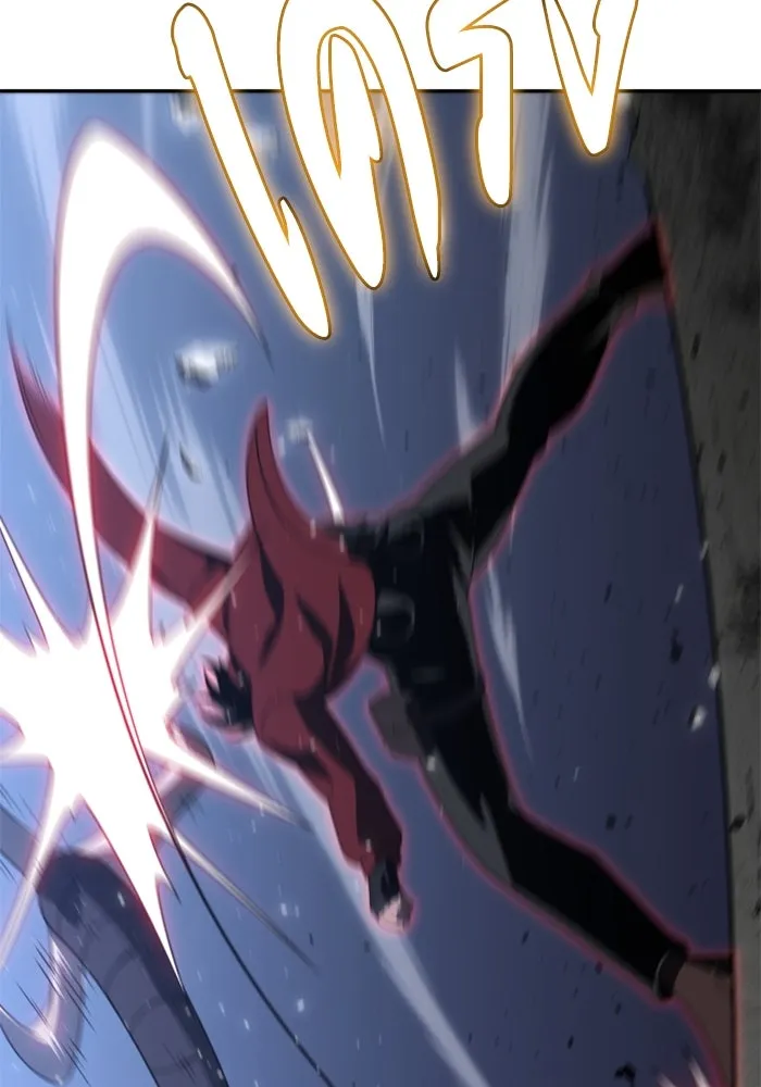 อดีตบอสหอคอย ตอนที่ 38 รูปที่ 136