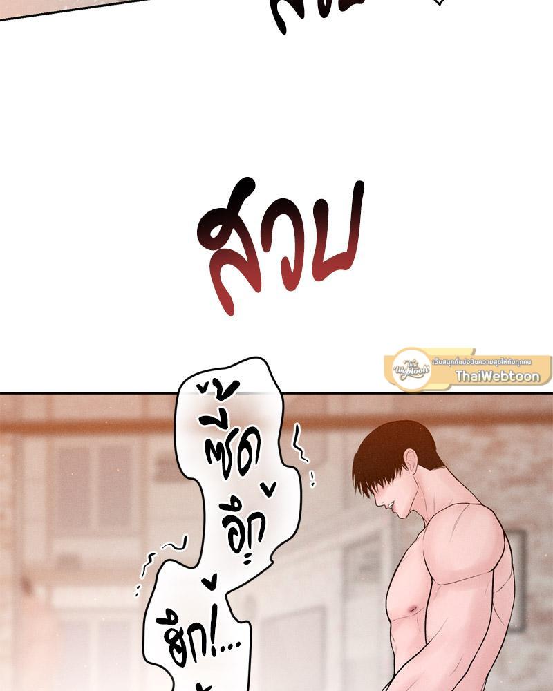 Doujin-Lc- อ่าน โดจิน มังฮวา เกาหลี ญี่ปุ่น จีน แปลไทย Payment for the Ride ตอนที่ 1 2 3 4 5 6 7 8 9 10 11 12 13 14 ฟรี ไม่มีโฆษณา อ่าน โดจิน Manhwa เกาหลี ญี่ปุ่น จีน เรามีครบ คัดมาให้เน้นๆ โดจิน 18+ รับประกันความฟินโดย  Doujin Lc