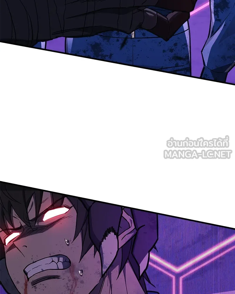 สัปดาห์นี้งดอัปตอนใหม่ ตอนที่ 47 รูปที่ 162