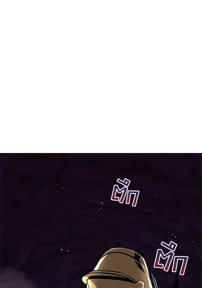 ชีวิตพลิกผันของลอร์ดผู้เกียจคร้าน ตอนที่ 37 รกรากของอสูร รูปที่ 97