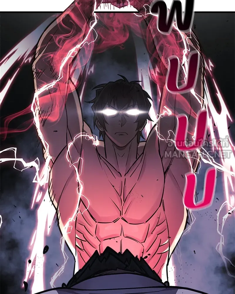 สัปดาห์นี้งดอัปตอนใหม่ ตอนที่ 24 รูปที่ 75