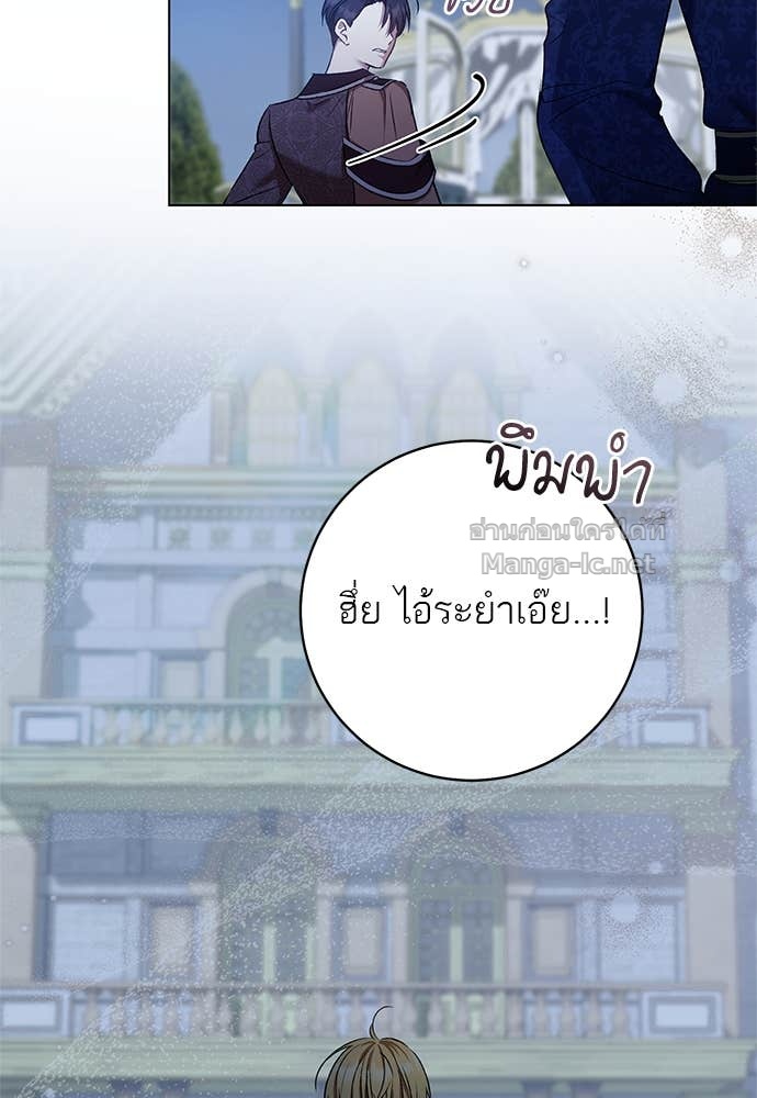 Doujin-Lc- อ่าน โดจิน มังฮวา เกาหลี ญี่ปุ่น จีน แปลไทย อยากได้ ก็เอาไป ตอนที่ 1 2 3 4 5 6 7 8 9 10 11 12 13 14 ฟรี ไม่มีโฆษณา อ่าน โดจิน Manhwa เกาหลี ญี่ปุ่น จีน เรามีครบ คัดมาให้เน้นๆ โดจิน 18+ รับประกันความฟินโดย Doujin Lc