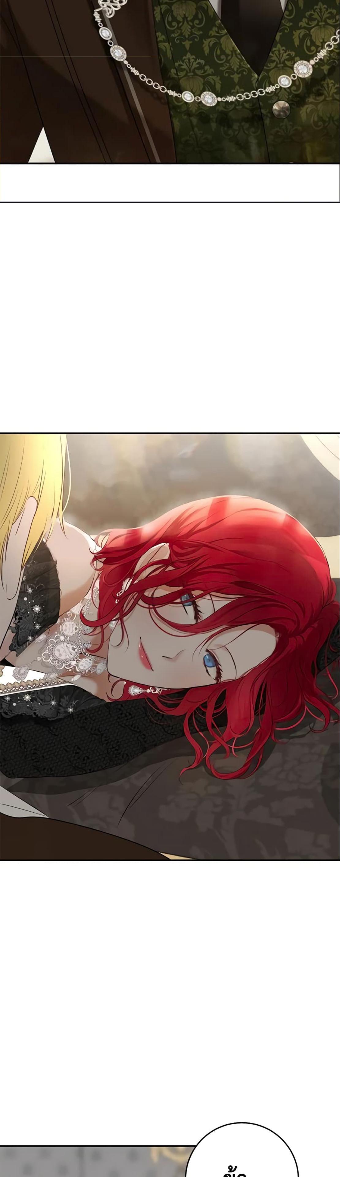 Manga-lc-com อ่านมังงะ อ่านการ์ตูน ออนไลน์ ฟรี I Fell into a Reverse Harem Game! ตอนที่ 1 2 3 4 5 6 7 8 9 10 11 12 13 14 ฟรี ไม่มีโฆษณา Manga-lc - อ่าน มังงะ อ่าน การ์ตูน ออนไลน์ อ่านมังงะ ฟรี