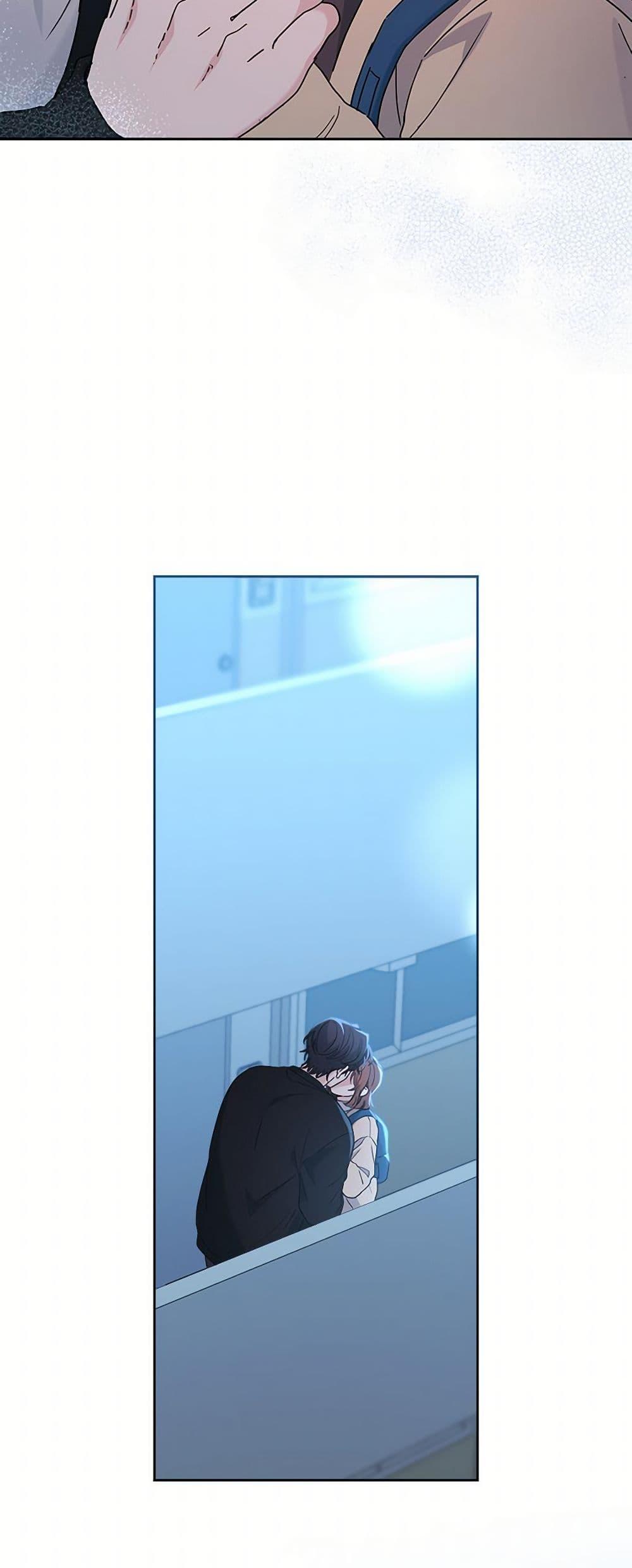 Manga-lc-com อ่านมังงะ อ่านการ์ตูน ออนไลน์ ฟรี My Life as an Internet Novel ตอนที่ 1 2 3 4 5 6 7 8 9 10 11 12 13 14 ฟรี ไม่มีโฆษณา Manga-lc - อ่าน มังงะ อ่าน การ์ตูน ออนไลน์ อ่านมังงะ ฟรี