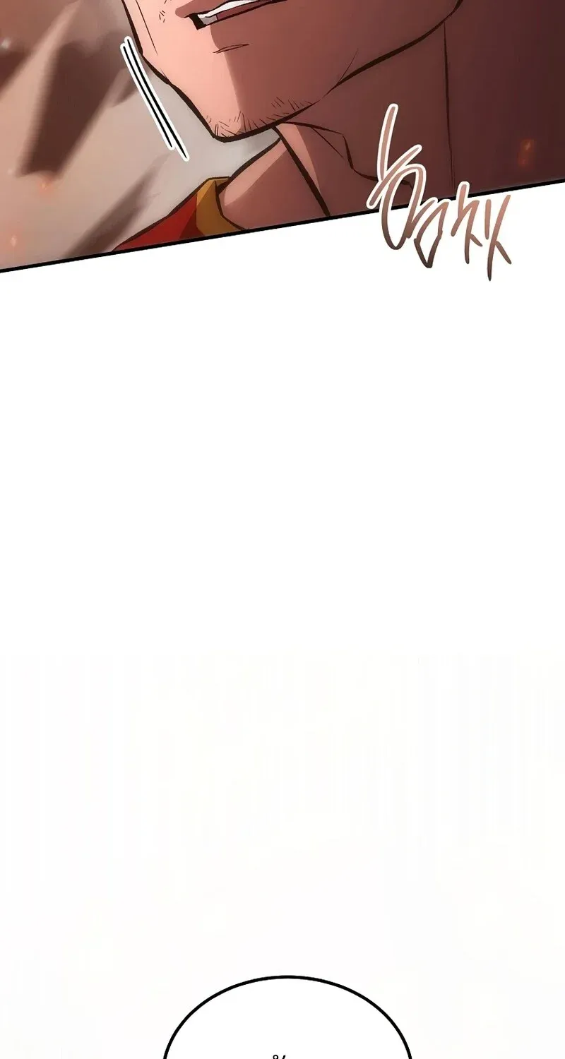 The Hero Returns ตอนที่ ตอนที่ 133 รูปที่ 9