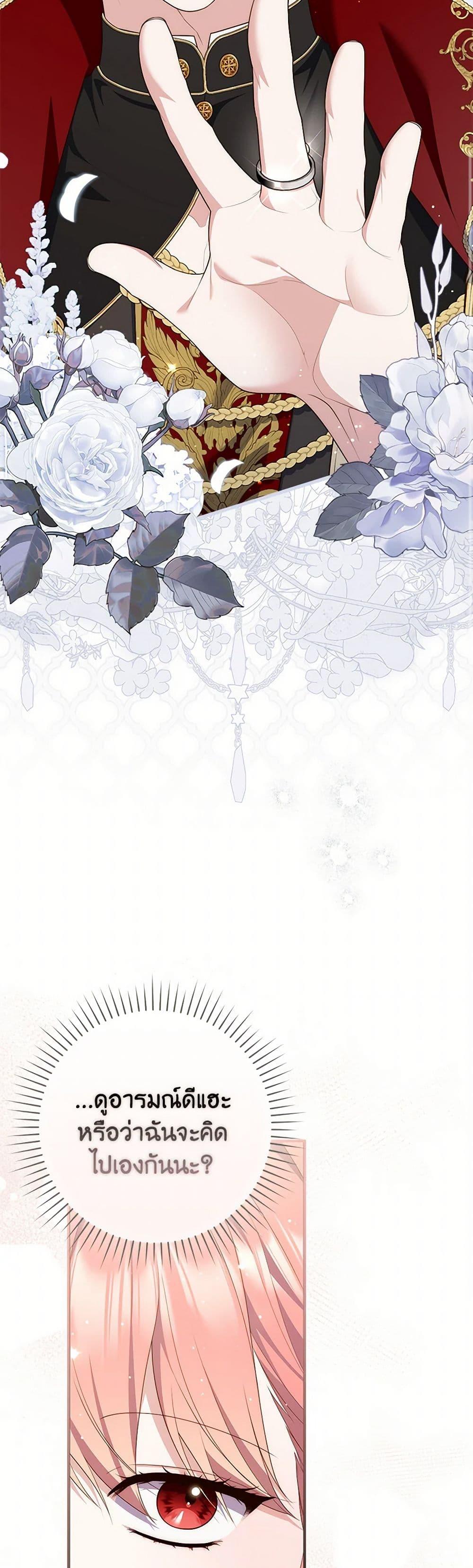 Manga-lc-com อ่านมังงะ อ่านการ์ตูน ออนไลน์ ฟรี Fortune-Telling Lady ตอนที่ 1 2 3 4 5 6 7 8 9 10 11 12 13 14 ฟรี ไม่มีโฆษณา Manga-lc - อ่าน มังงะ อ่าน การ์ตูน ออนไลน์ อ่านมังงะ ฟรี