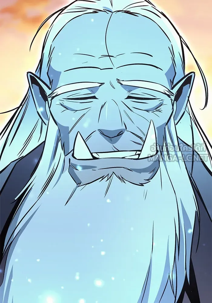 ชีวิตพลิกผันของลอร์ดผู้เกียจคร้าน ตอนที่ 79 ตัวตนของชายในความฝัน รูปที่ 120