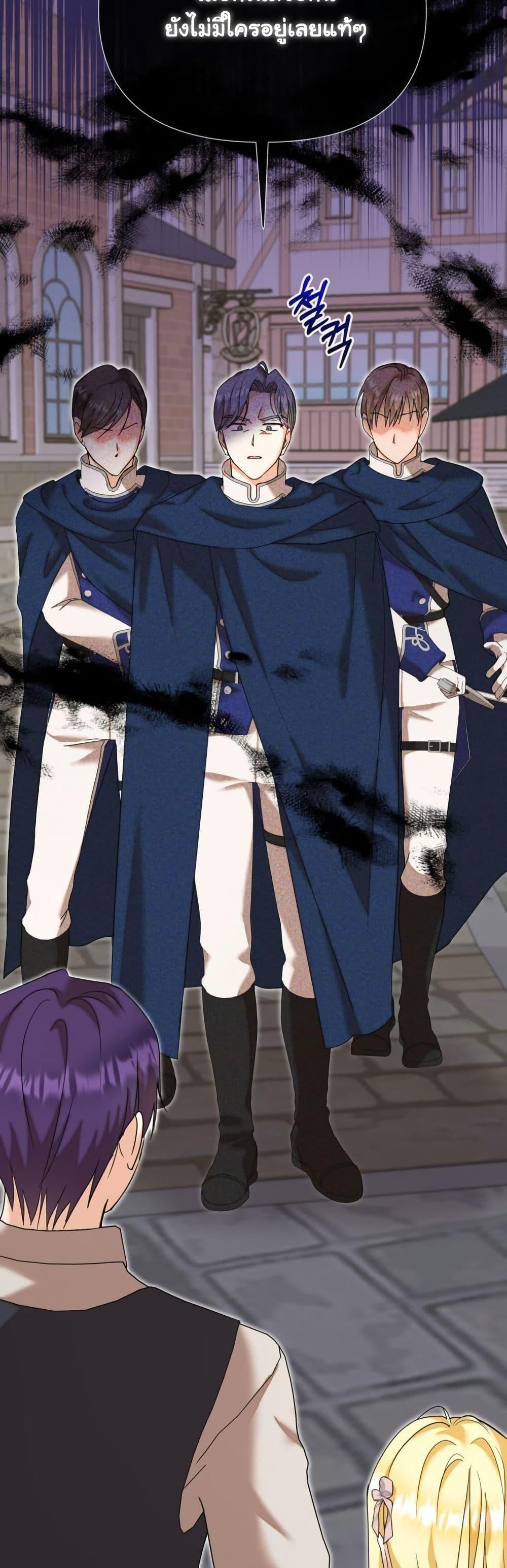 Manga-lc-com อ่านมังงะ อ่านการ์ตูน ออนไลน์ ฟรี The Sister Who Once Hated Me Now Loves Me ตอนที่ 1 2 3 4 5 6 7 8 9 10 11 12 13 14 ฟรี ไม่มีโฆษณา Manga-lc - อ่าน มังงะ อ่าน การ์ตูน ออนไลน์ อ่านมังงะ ฟรี