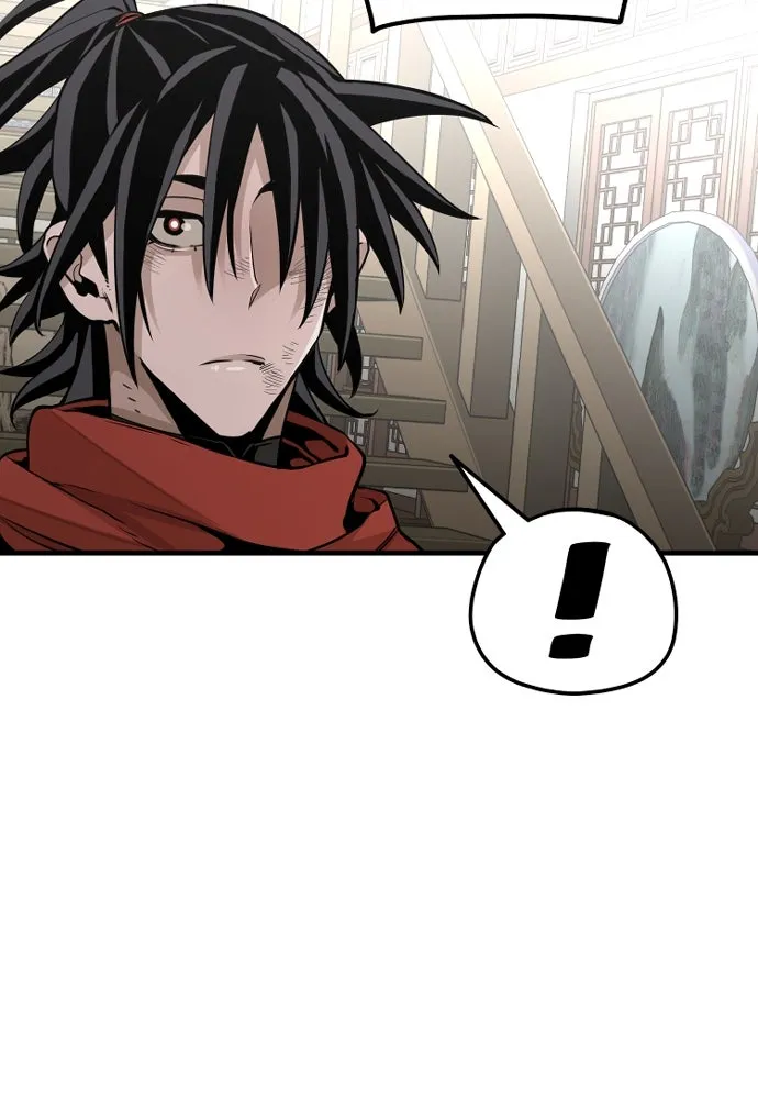 เส้นทางสู่เทพมาร ตอนที่ 19 รูปที่ 83