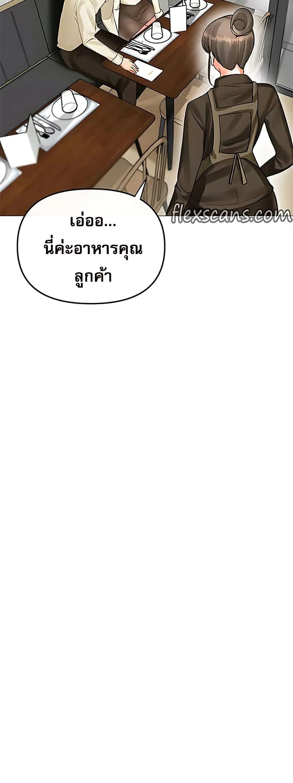 Doujin-Lc- อ่าน โดจิน มังฮวา เกาหลี ญี่ปุ่น จีน แปลไทย Troublesome Sister ตอนที่ 1 2 3 4 5 6 7 8 9 10 11 12 13 14 ฟรี ไม่มีโฆษณา อ่าน โดจิน Manhwa เกาหลี ญี่ปุ่น จีน เรามีครบ คัดมาให้เน้นๆ โดจิน 18+ รับประกันความฟินโดย  Doujin Lc
