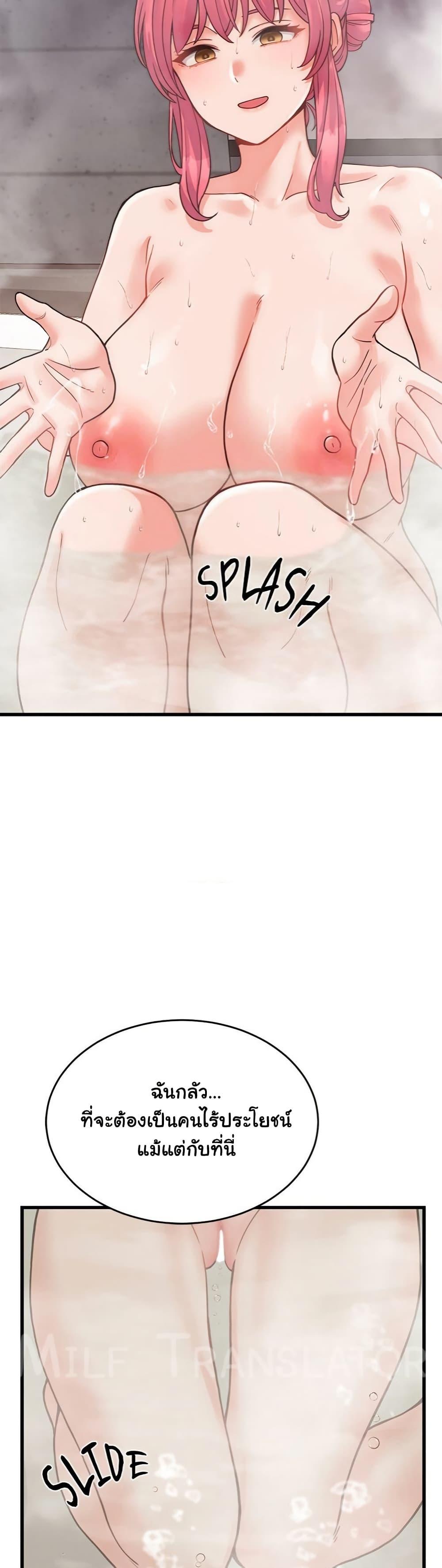 Doujin-Lc- อ่าน โดจิน มังฮวา เกาหลี ญี่ปุ่น จีน แปลไทย From Pauper to Prince ตอนที่ 1 2 3 4 5 6 7 8 9 10 11 12 13 14 ฟรี ไม่มีโฆษณา อ่าน โดจิน Manhwa เกาหลี ญี่ปุ่น จีน เรามีครบ คัดมาให้เน้นๆ โดจิน 18+ รับประกันความฟินโดย  Doujin Lc